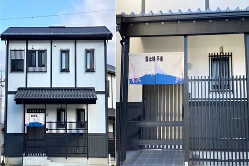 富士晴 GUEST HOUSE ^