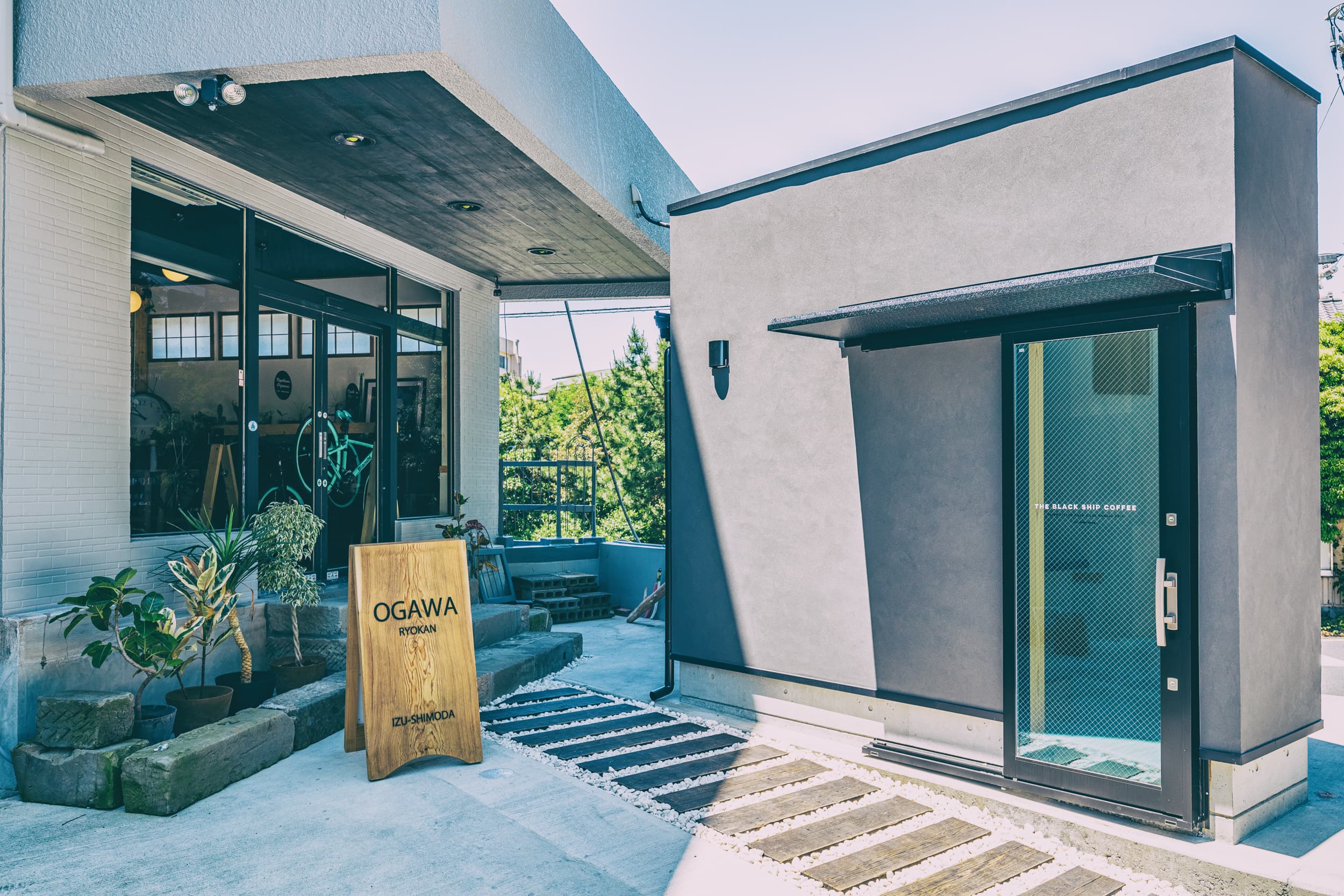 おがわ旅館 Ryokan Ogawa