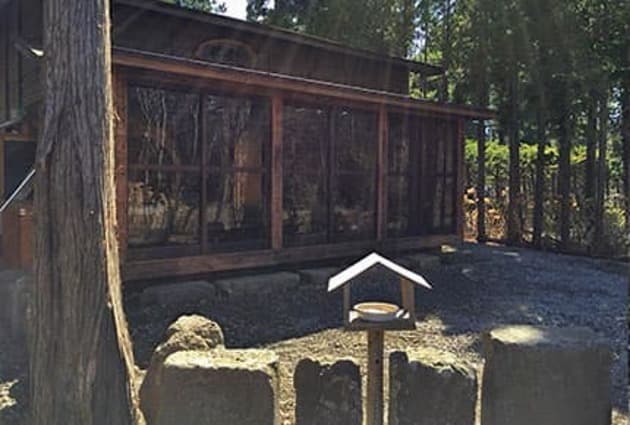 おおま宿坊 普賢院(フゲンイン) ^