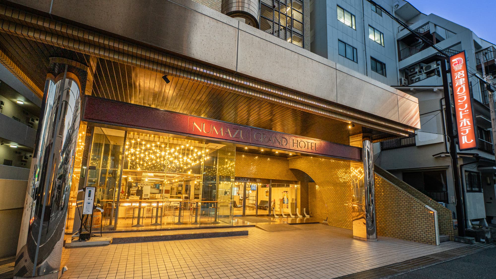 沼津グランドホテル