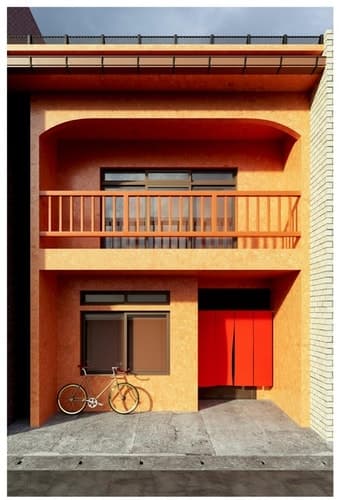 紅葉高山(もみじたかやま) ^