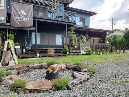 晴家(HALELUYA) Guest House/民泊