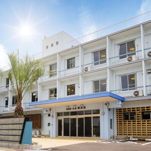 白浜温泉 KKR白浜 美浜荘(国家公務員共済組合連合会白浜保養所)