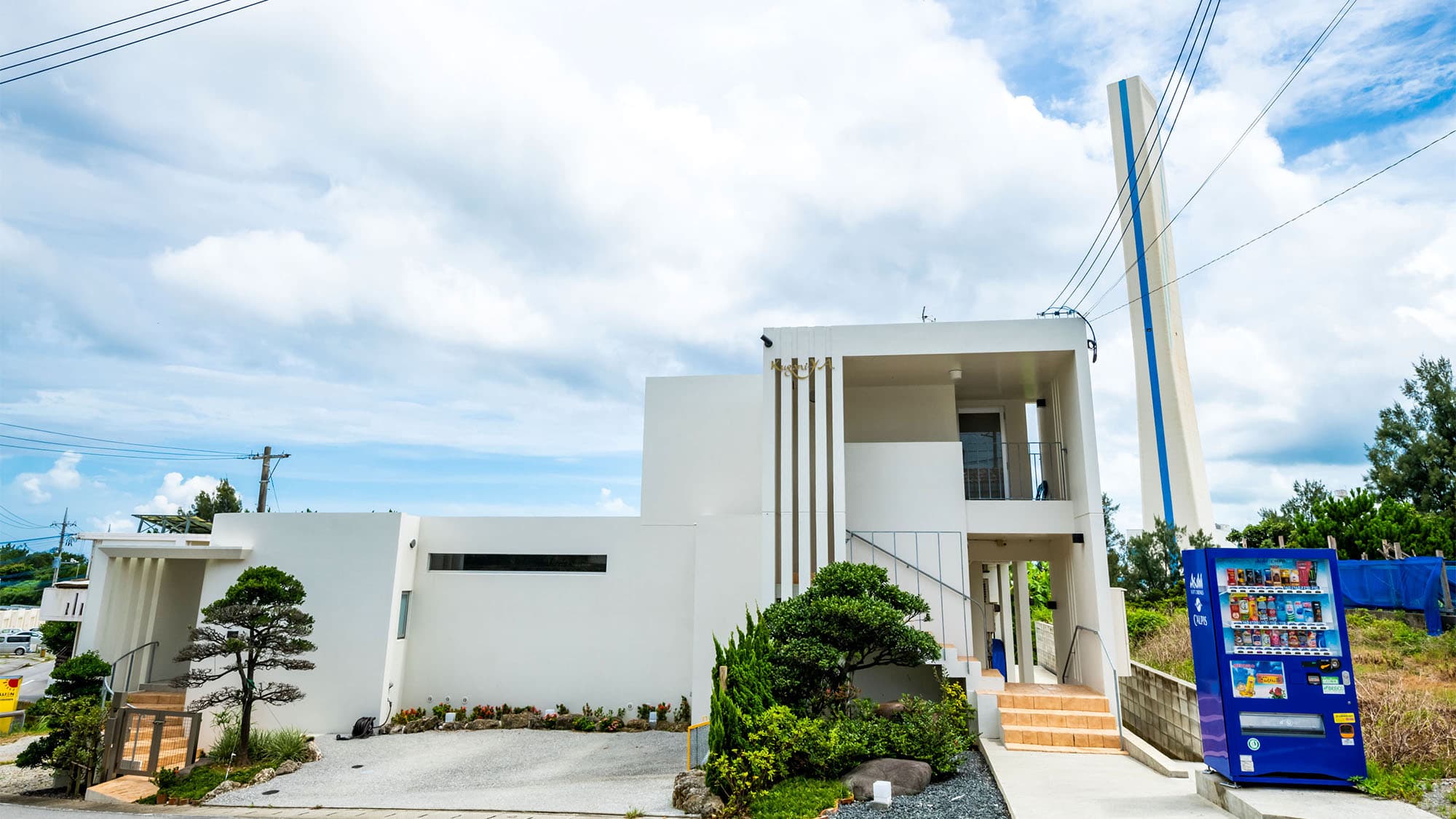 Kugani‐YA(くがにや)