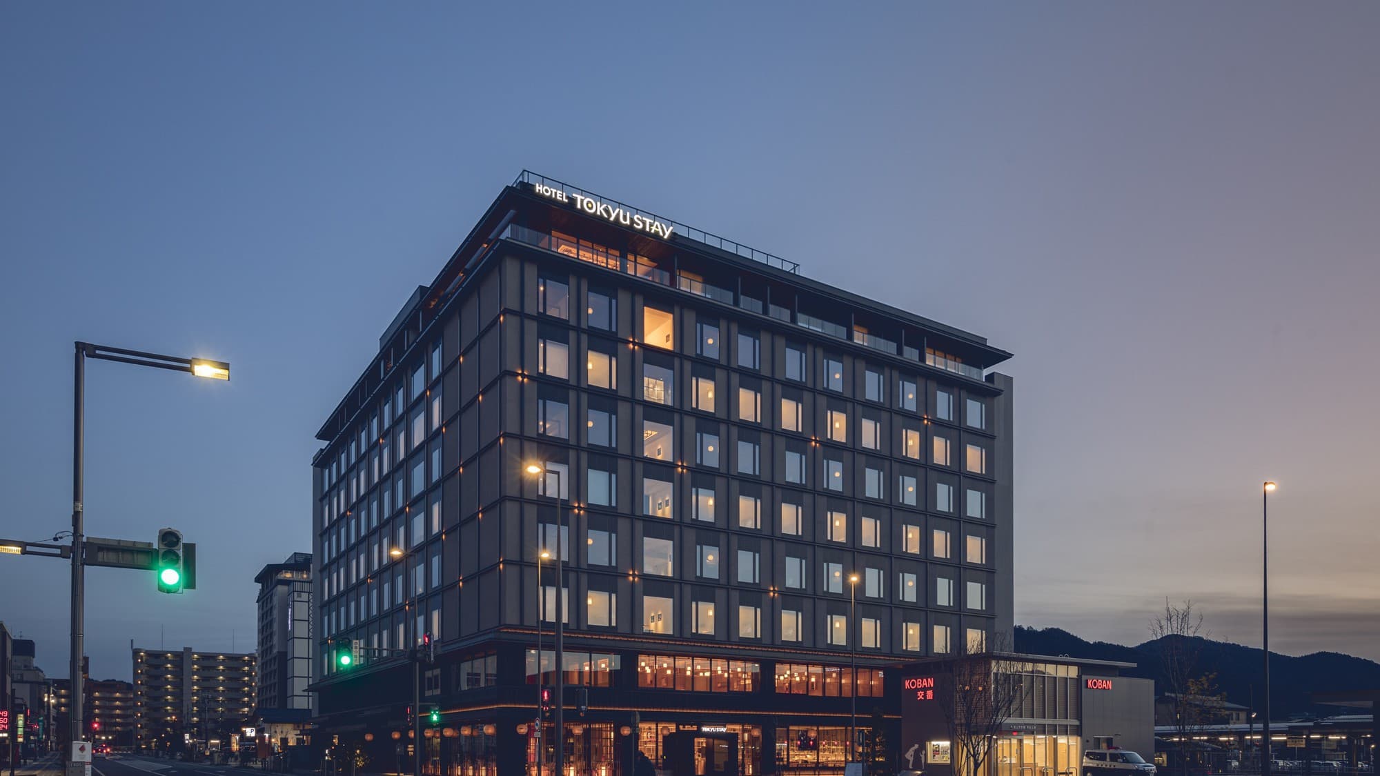 東急ステイ飛騨高山 結の湯(むすびのゆ)