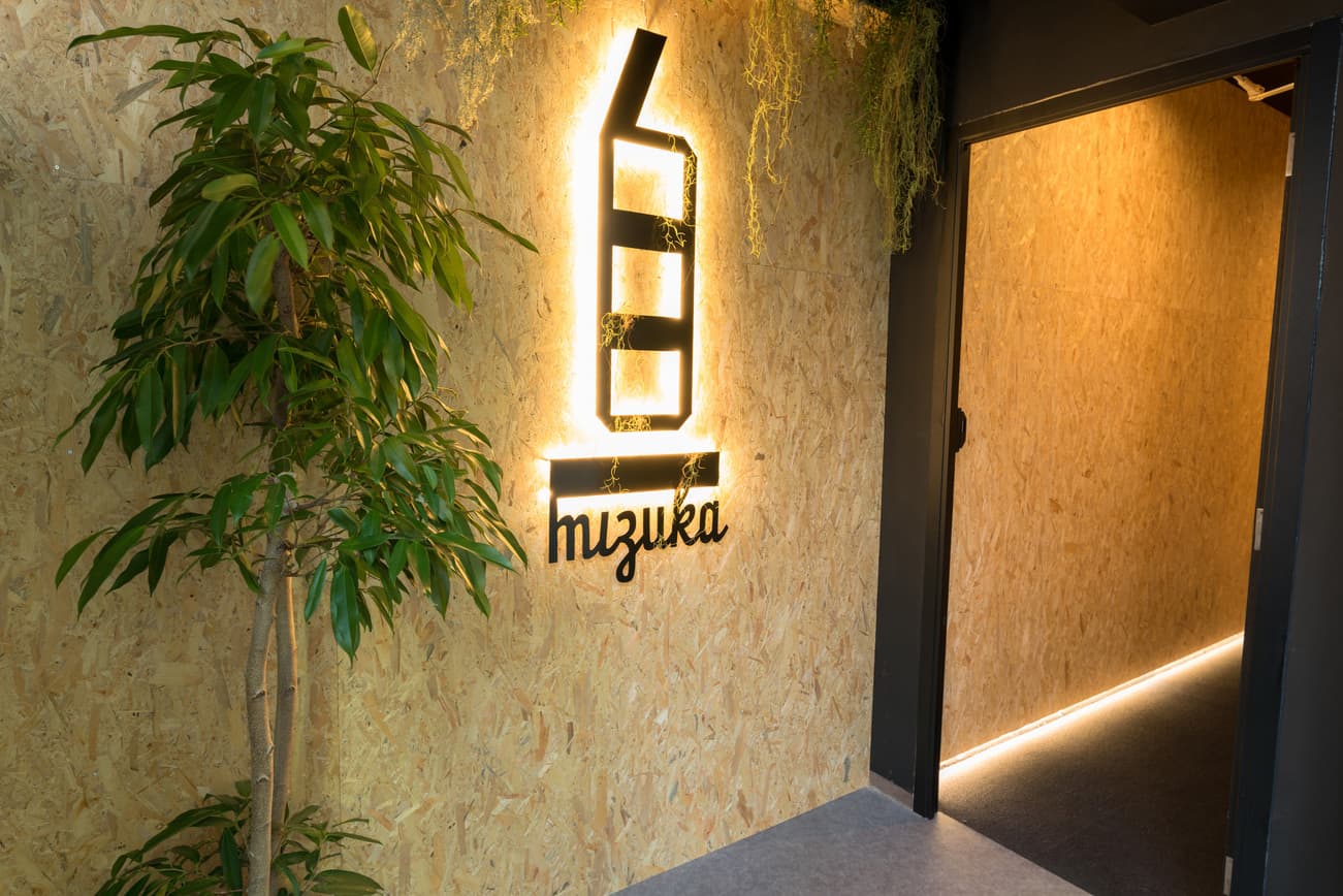 mizuka Imaizumi 2 ‐unmanned hotel‐