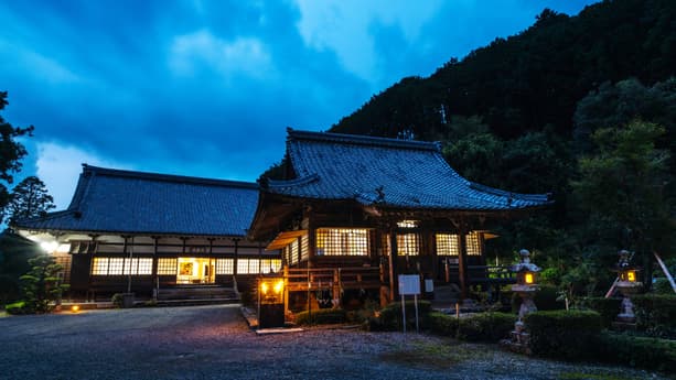 Temple Hotel 大泰寺