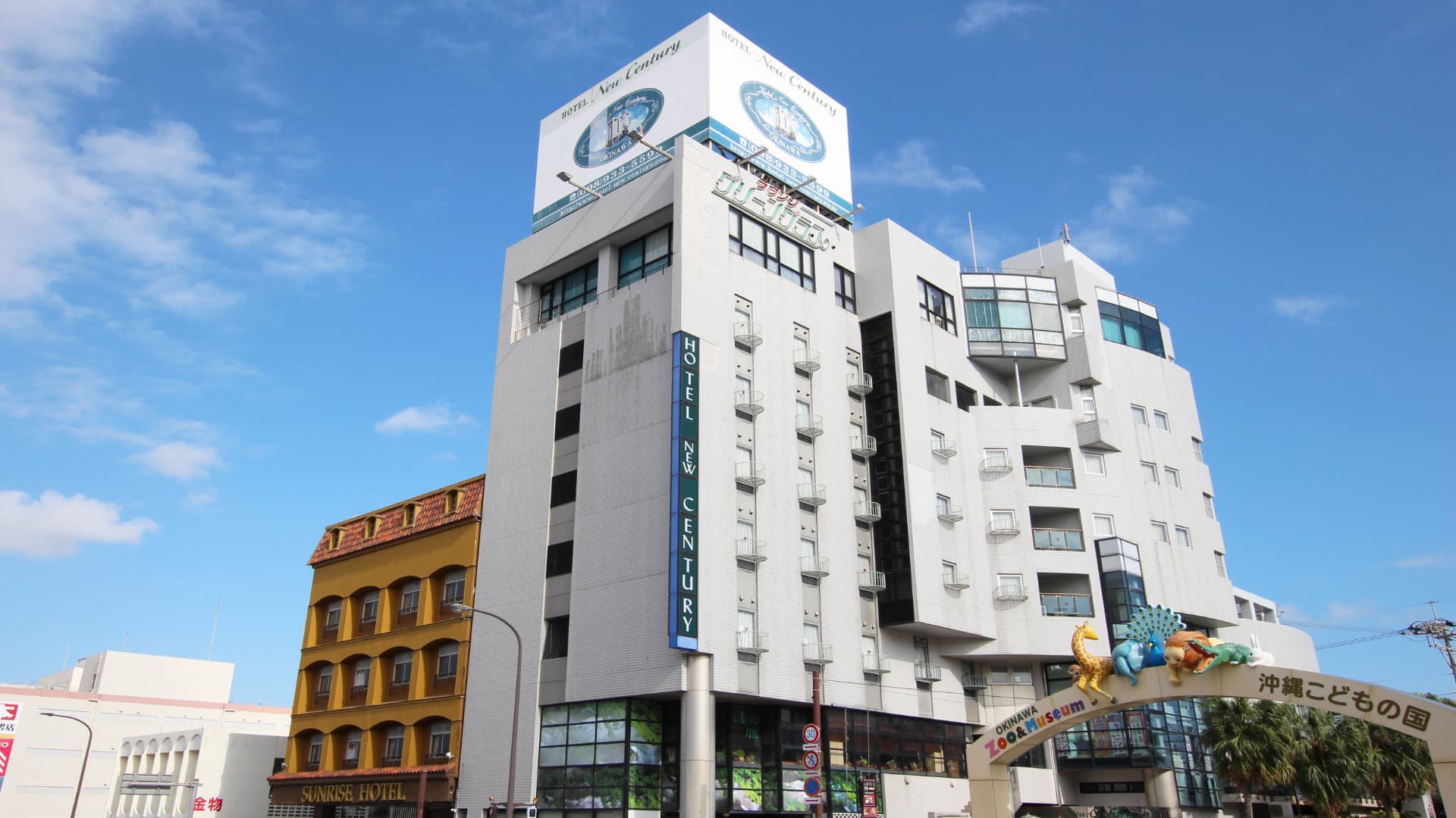 ホテル ニューセンチュリー