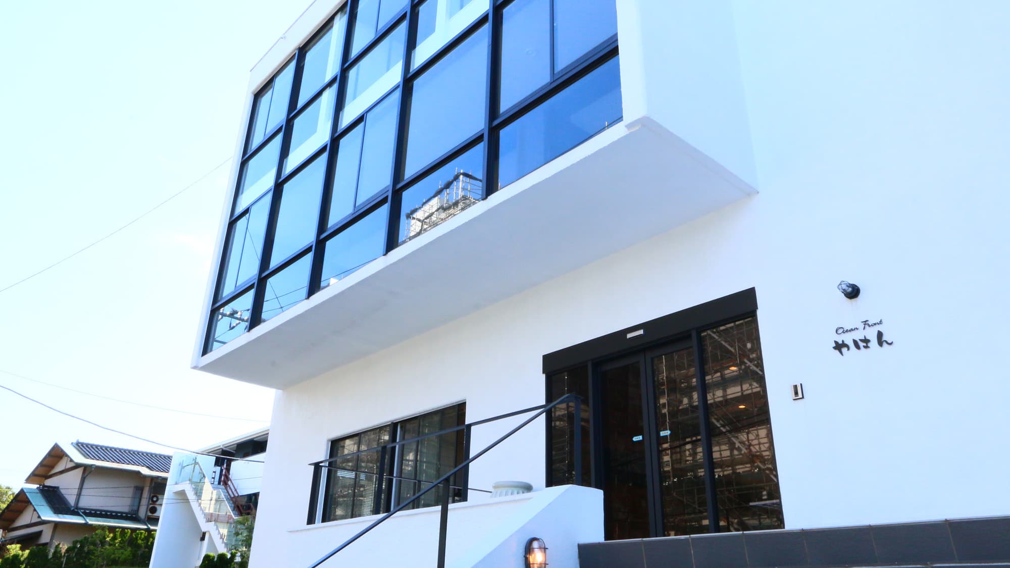 オーシャンフロント やはん