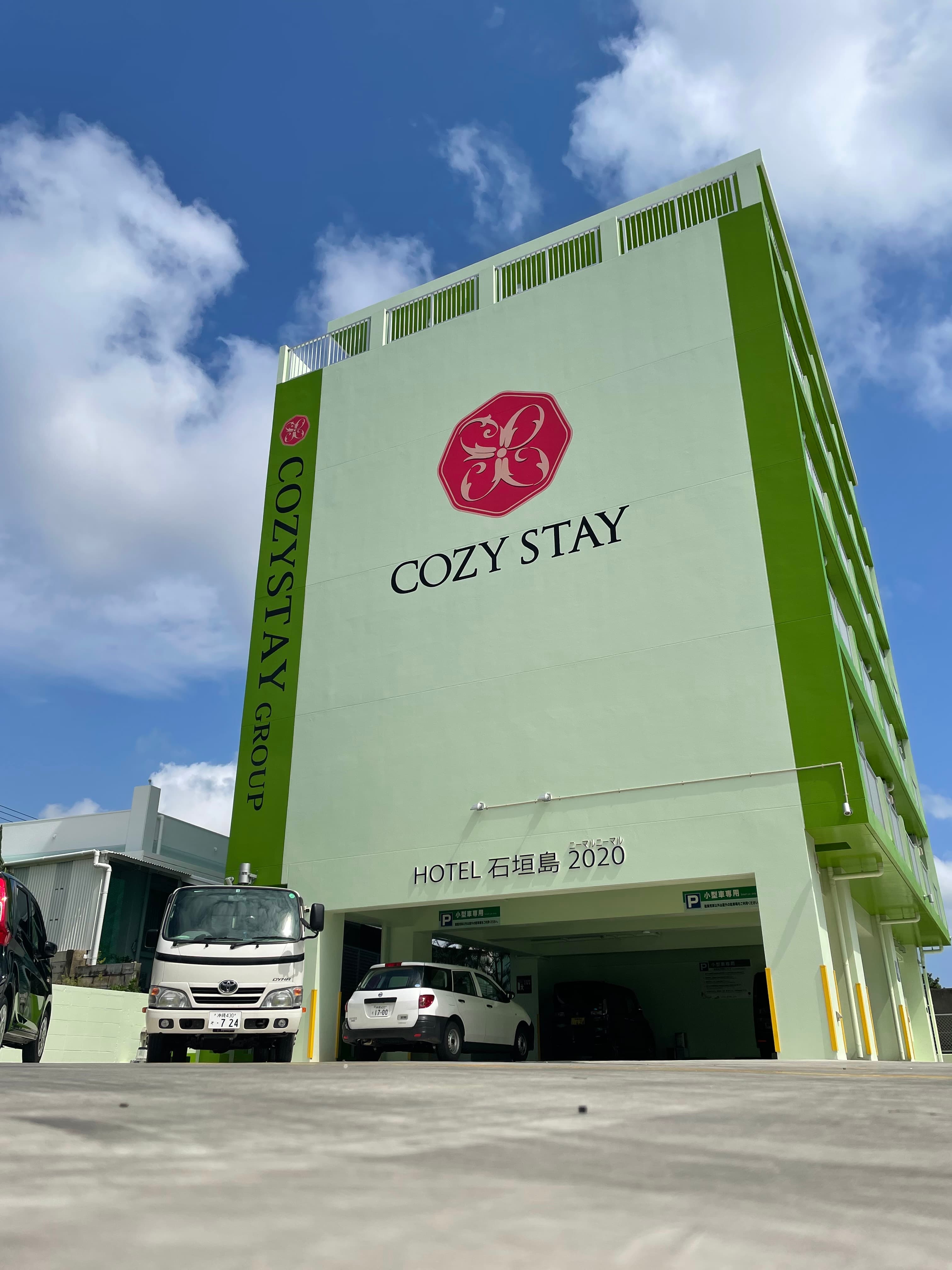 HOTEL Ishigakijima 2020<石垣島>