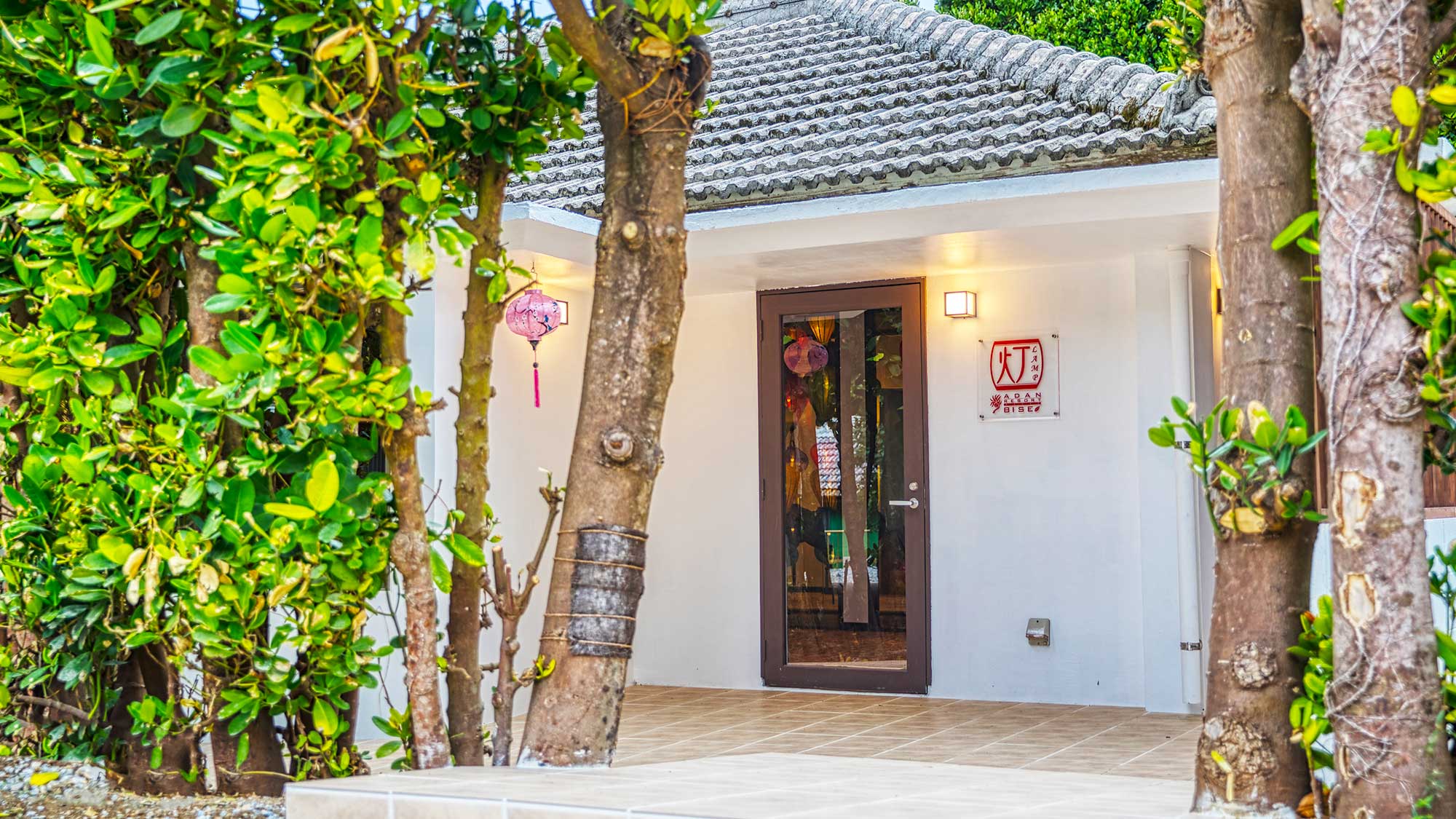 アダンリゾート 灯〜Lamp〜