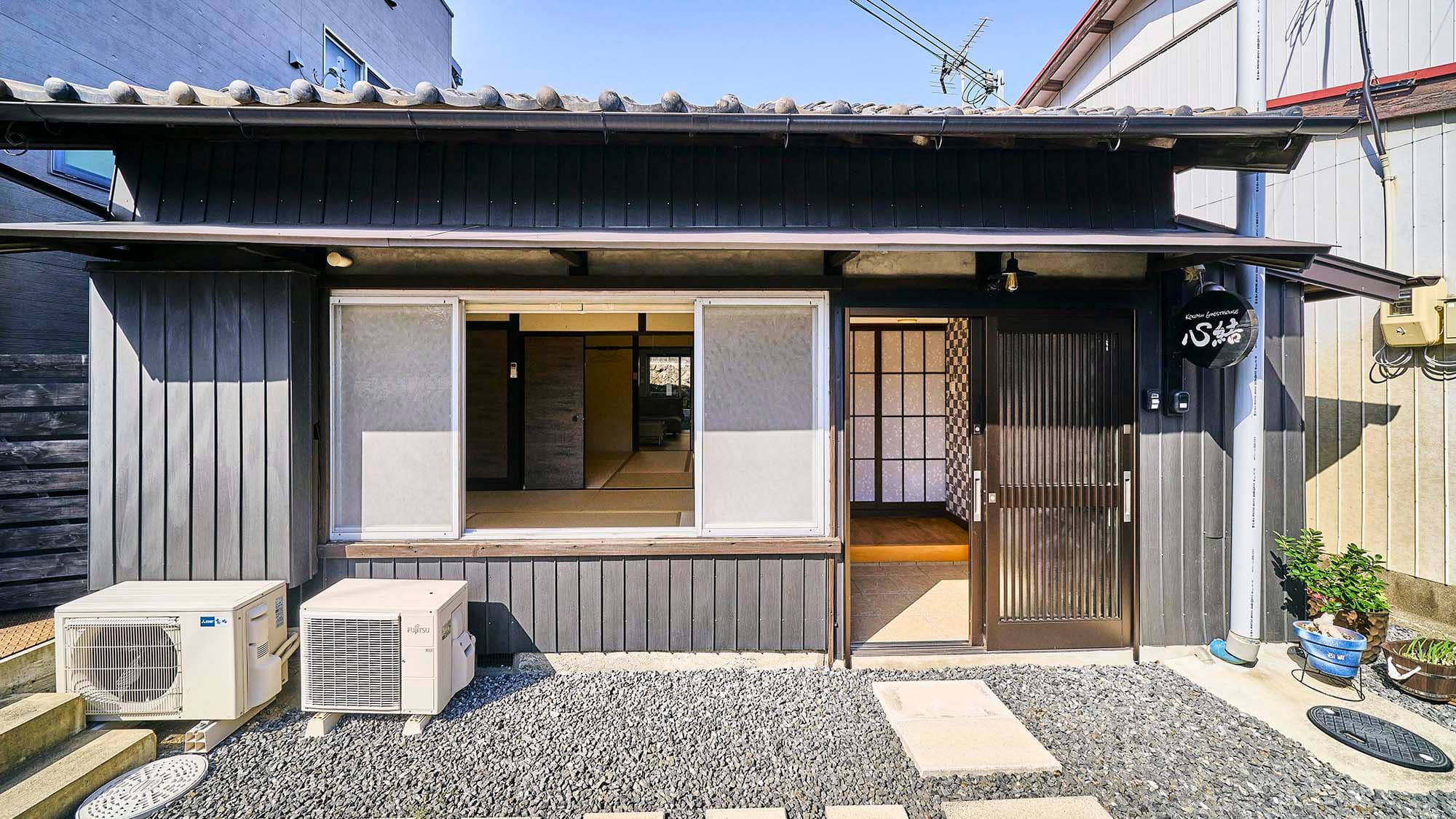 心結ゲストハウス 新宮店