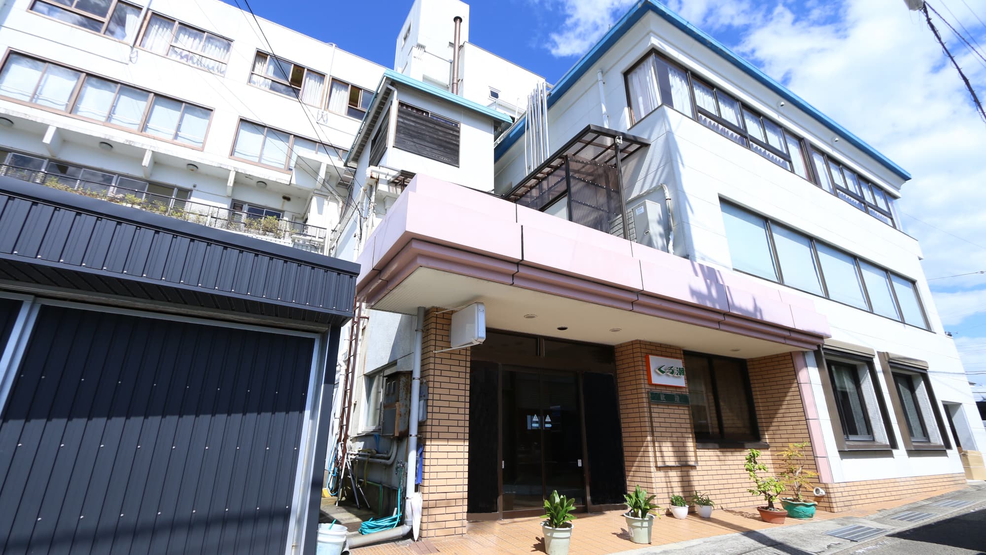 国民宿舎 くろ潮