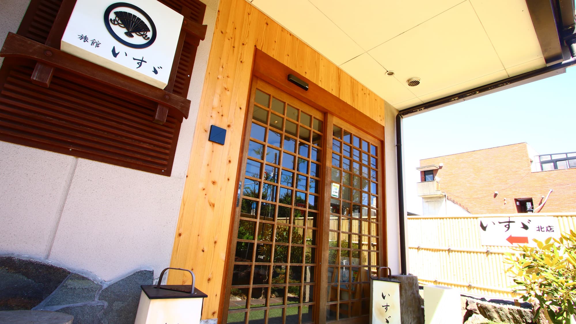 日本料理 旅館 いすゞ