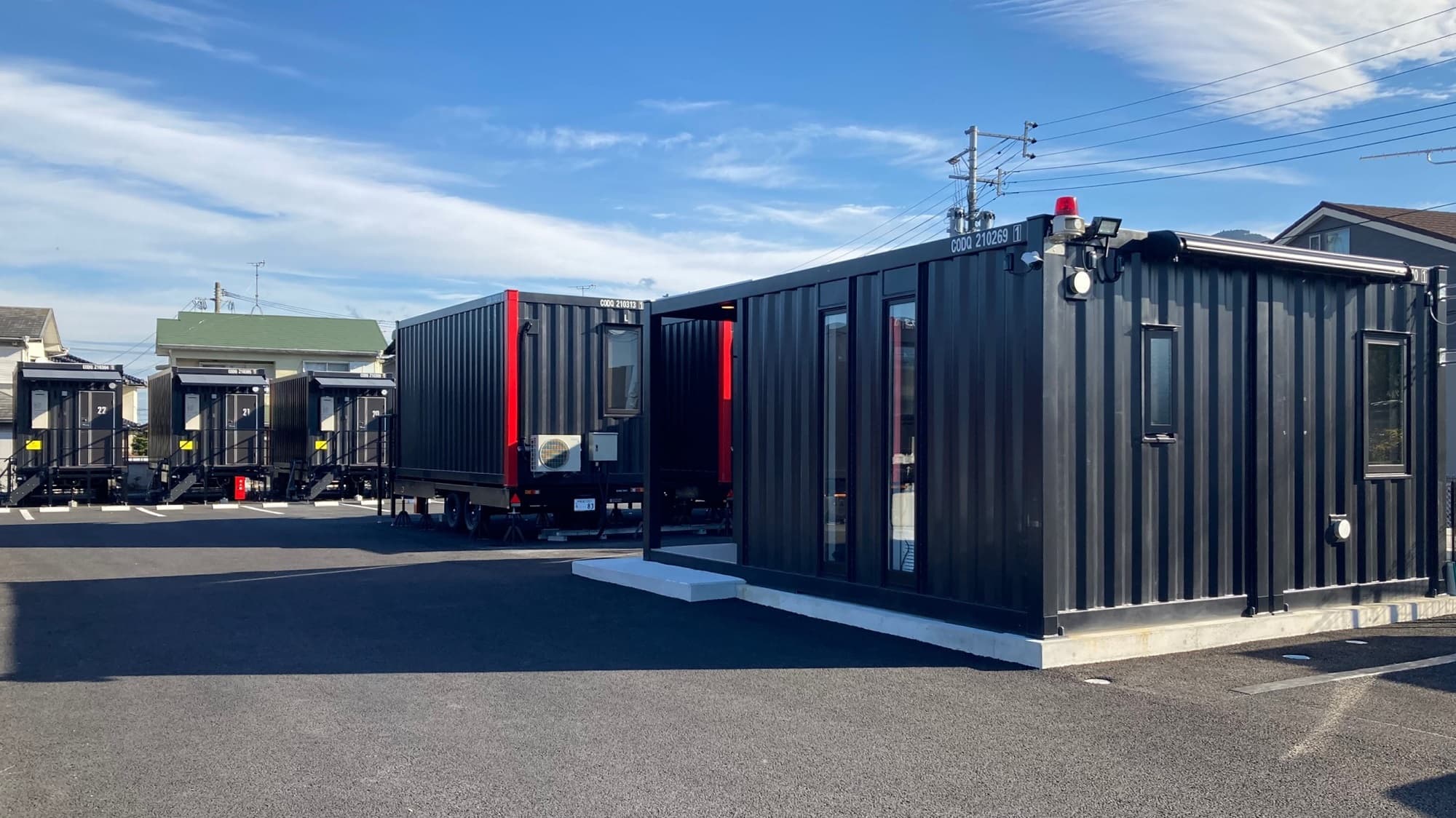 HOTEL R9 The Yard 八代