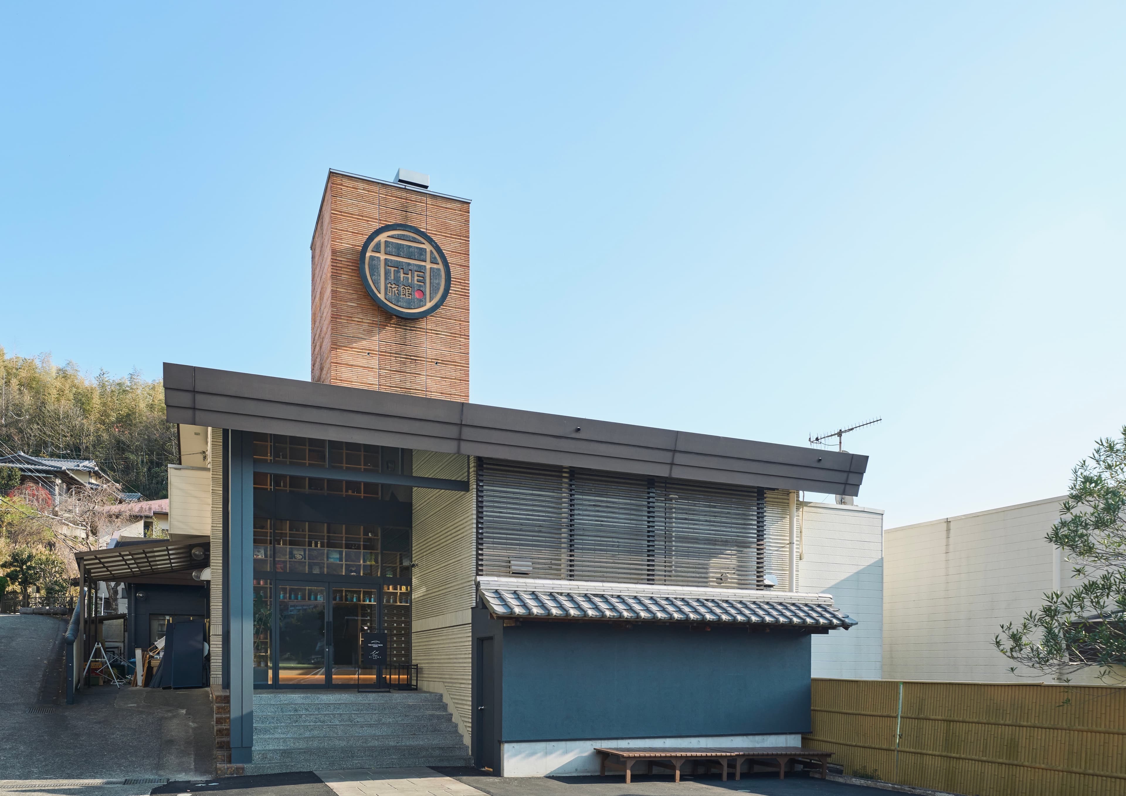 The Ryokan Tokyo YUGAWARA