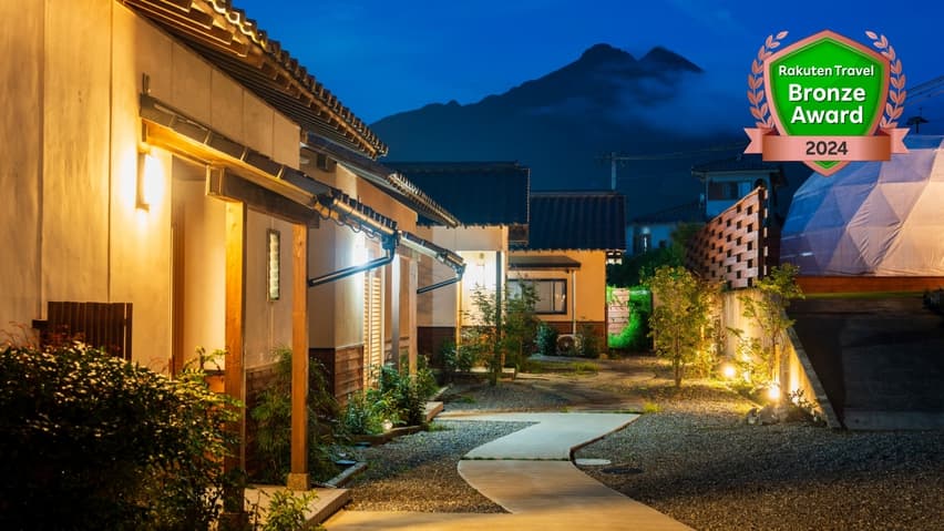 由布院 離れの宿 優夏月