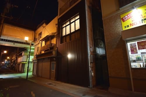 Ogu house Beppu/民泊