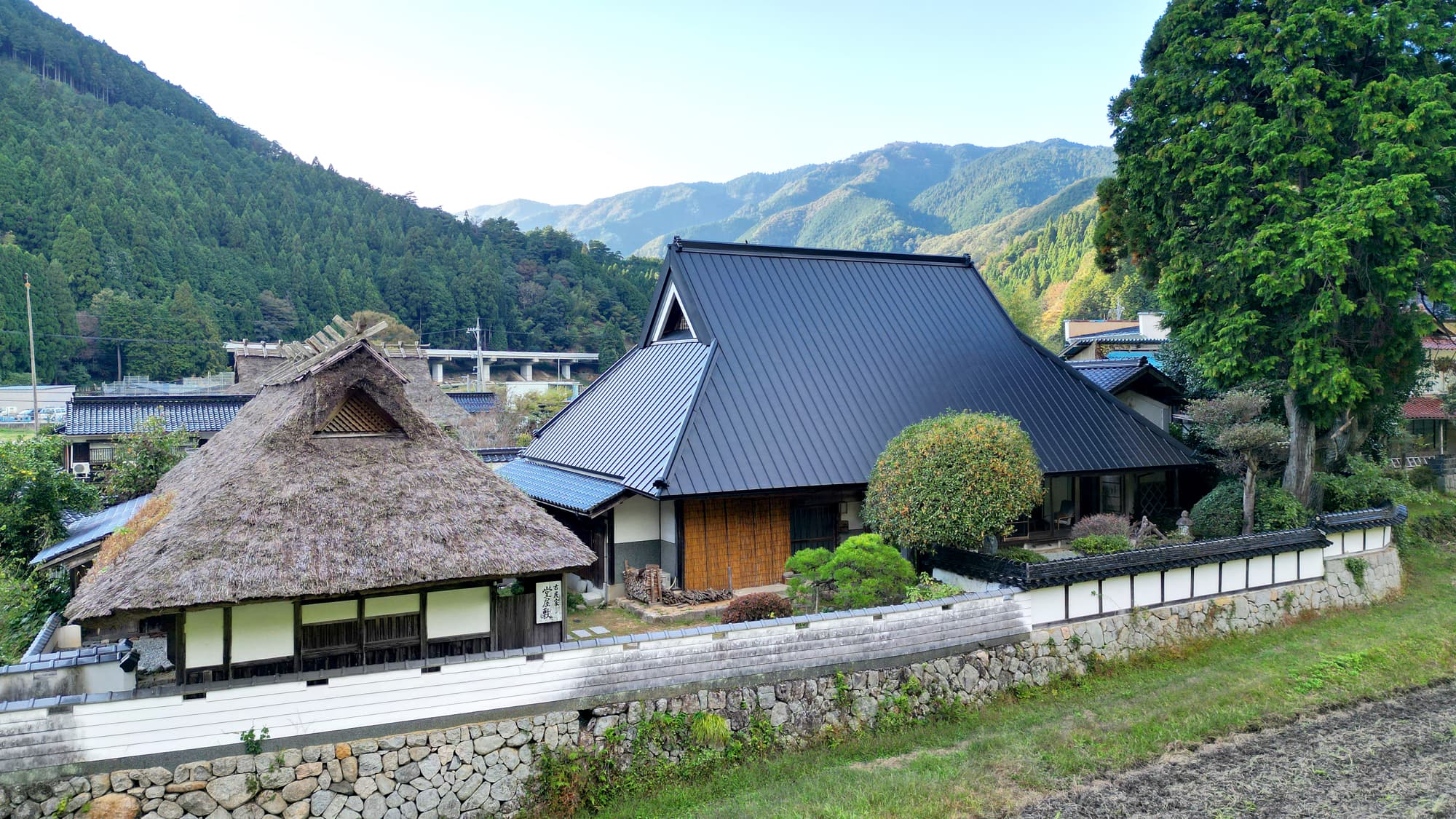 おさじの宿 堂屋敷
