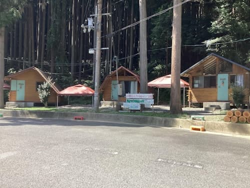 中野さんちのキャンプ場・RVパークほたるの郷 ^