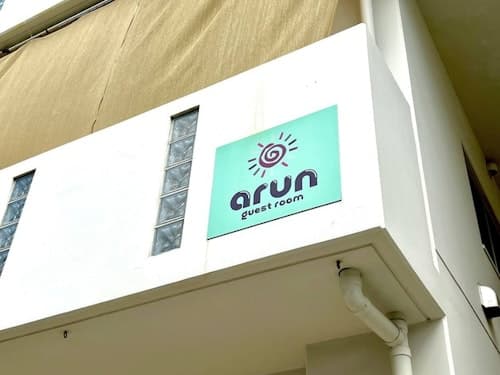 石垣島ゲストルームアルン ^