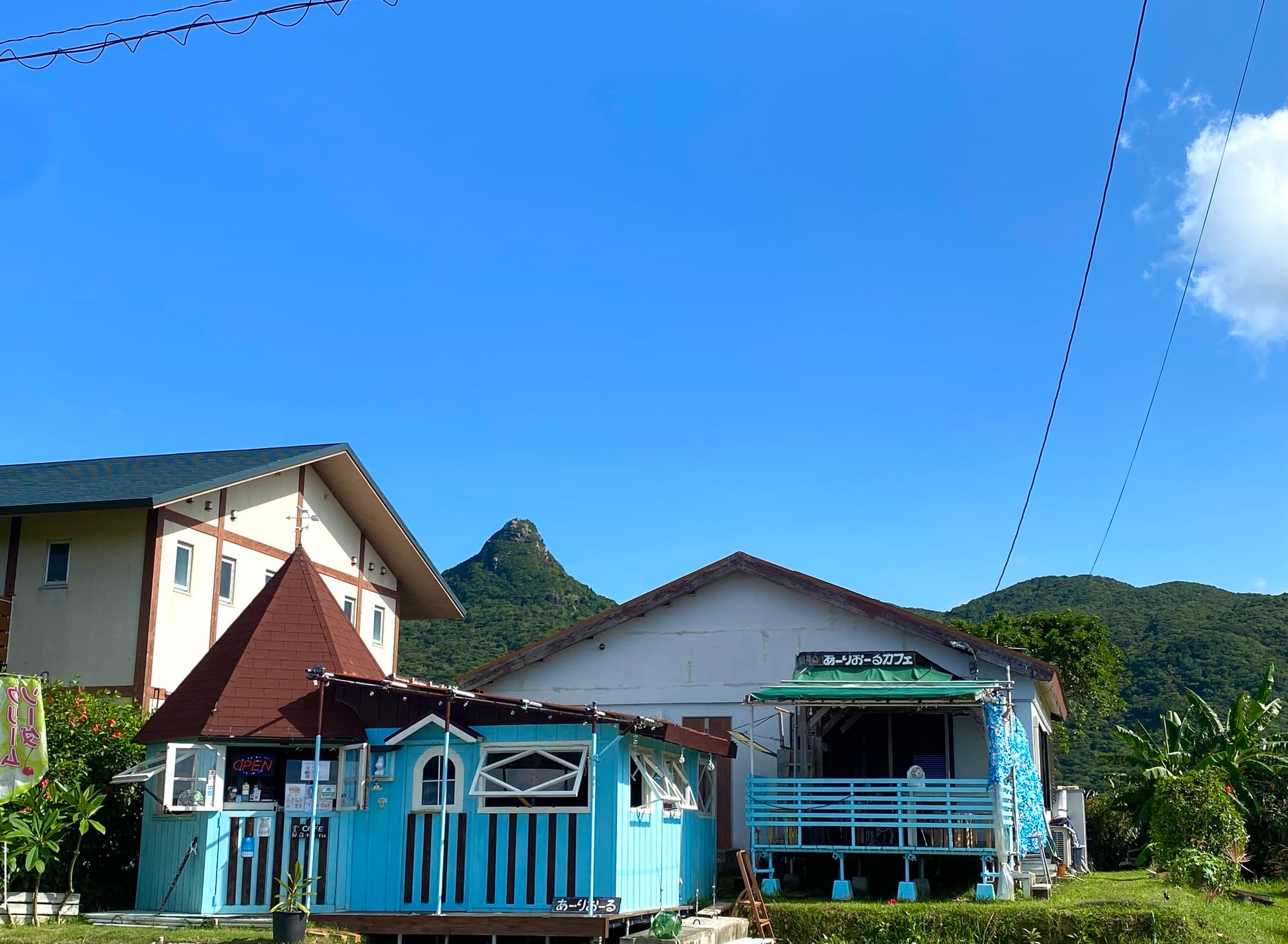 あーりおーるカフェ&ハウス<石垣島>