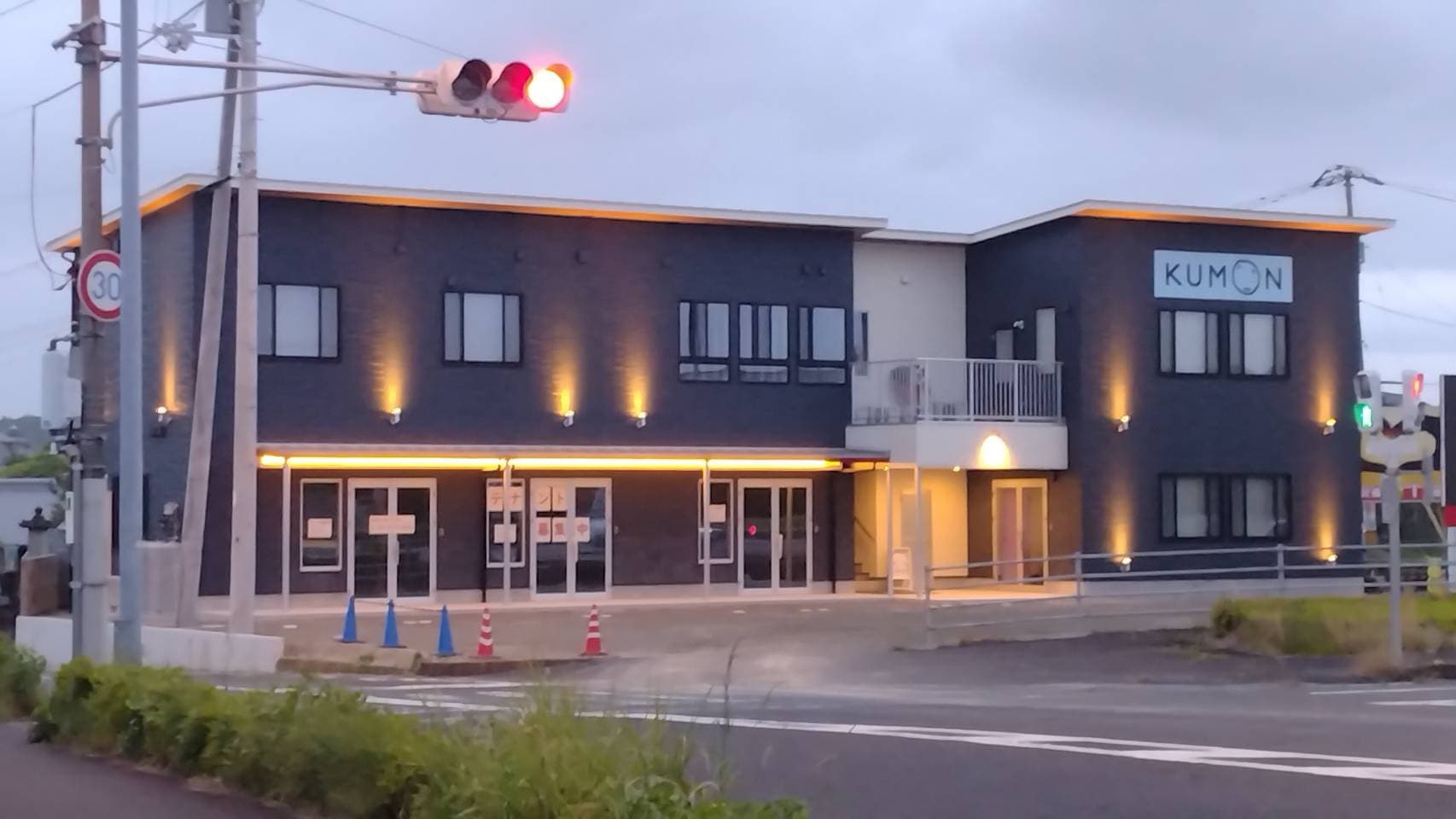 Precious Hotel 綾川