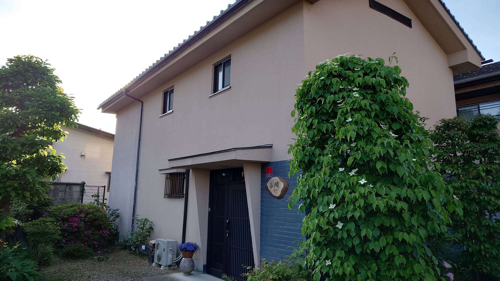 ゲストハウス長閑