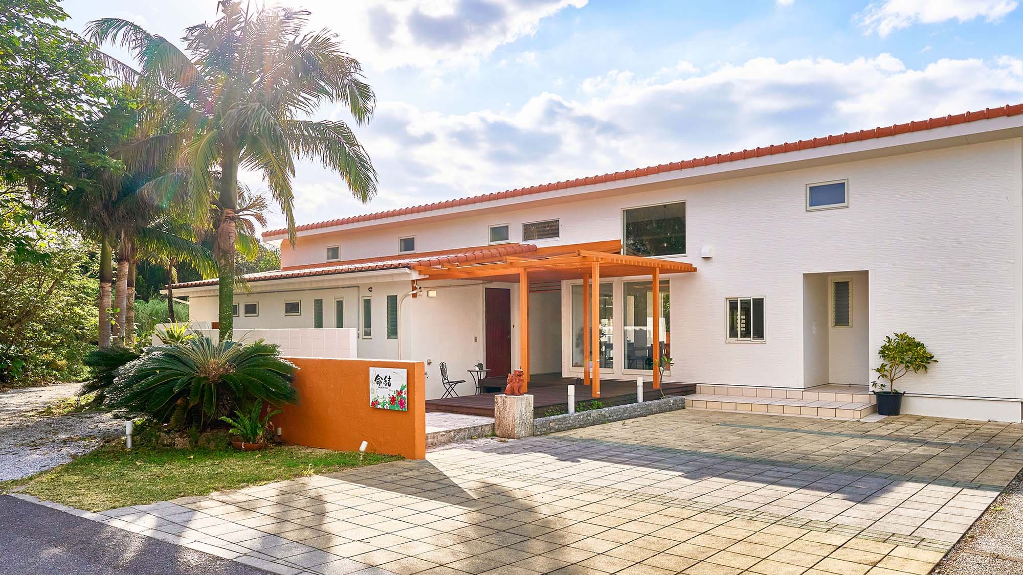 ぬちゆい〜命結〜