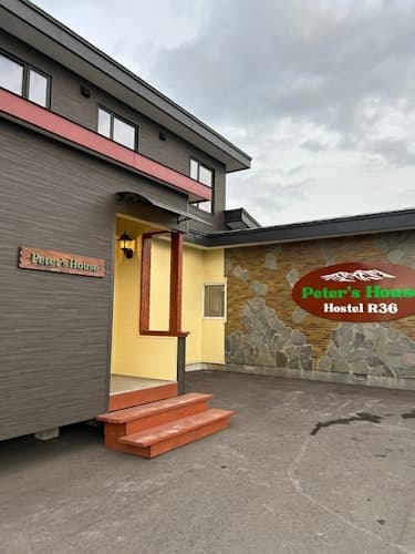 ピーターズハウス R36 (Peter's House R36) ^