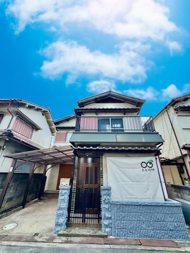 totono amami ととの天美/民泊