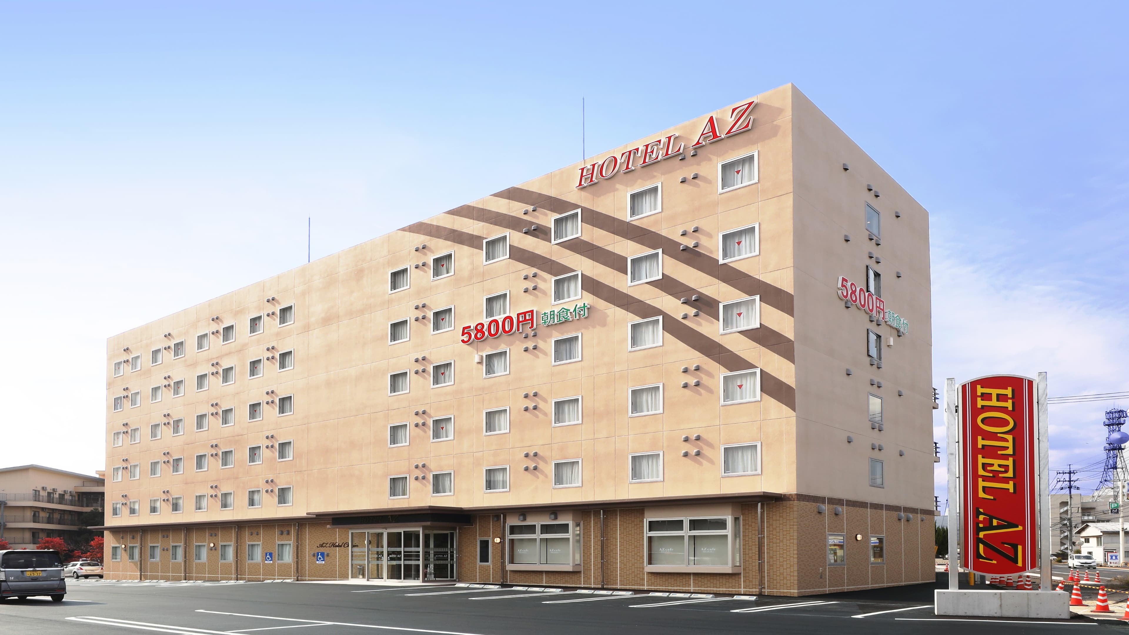 HOTEL AZ 岡山津山店