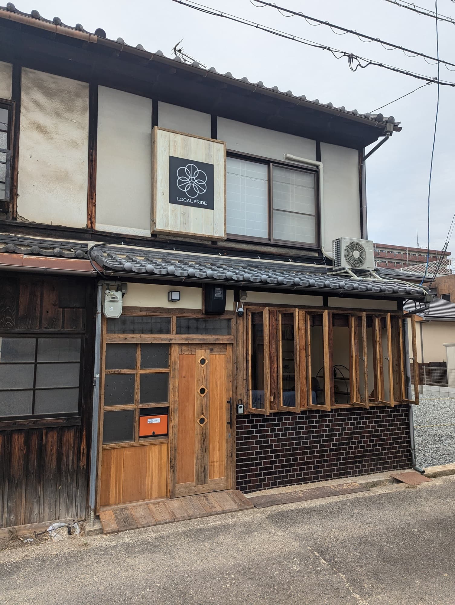 一棟貸し宿 ローカルプライド大和高田