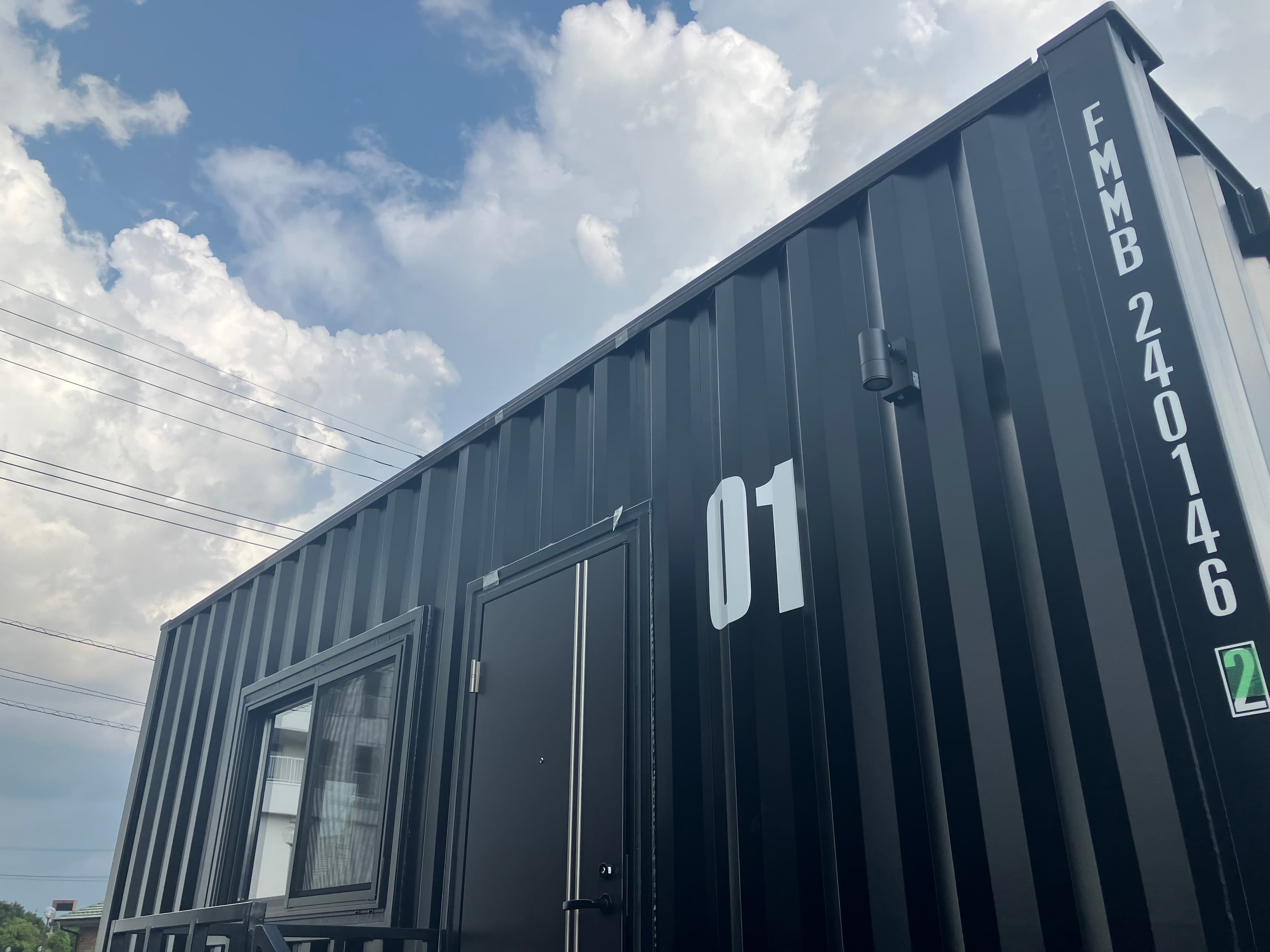 MAX CUBE 印南シーフロント