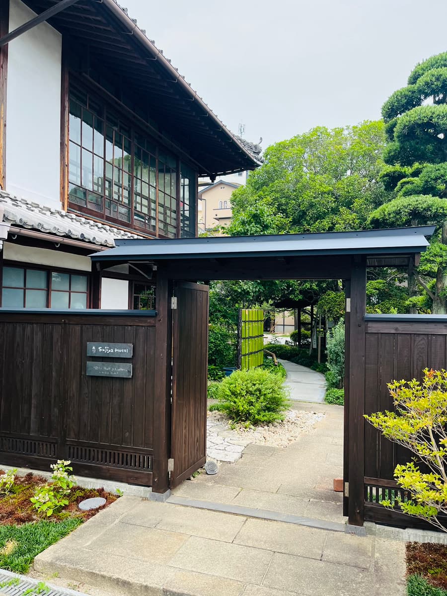 鉄輪温泉 冨士屋ホテル(Fujiya Hotel)