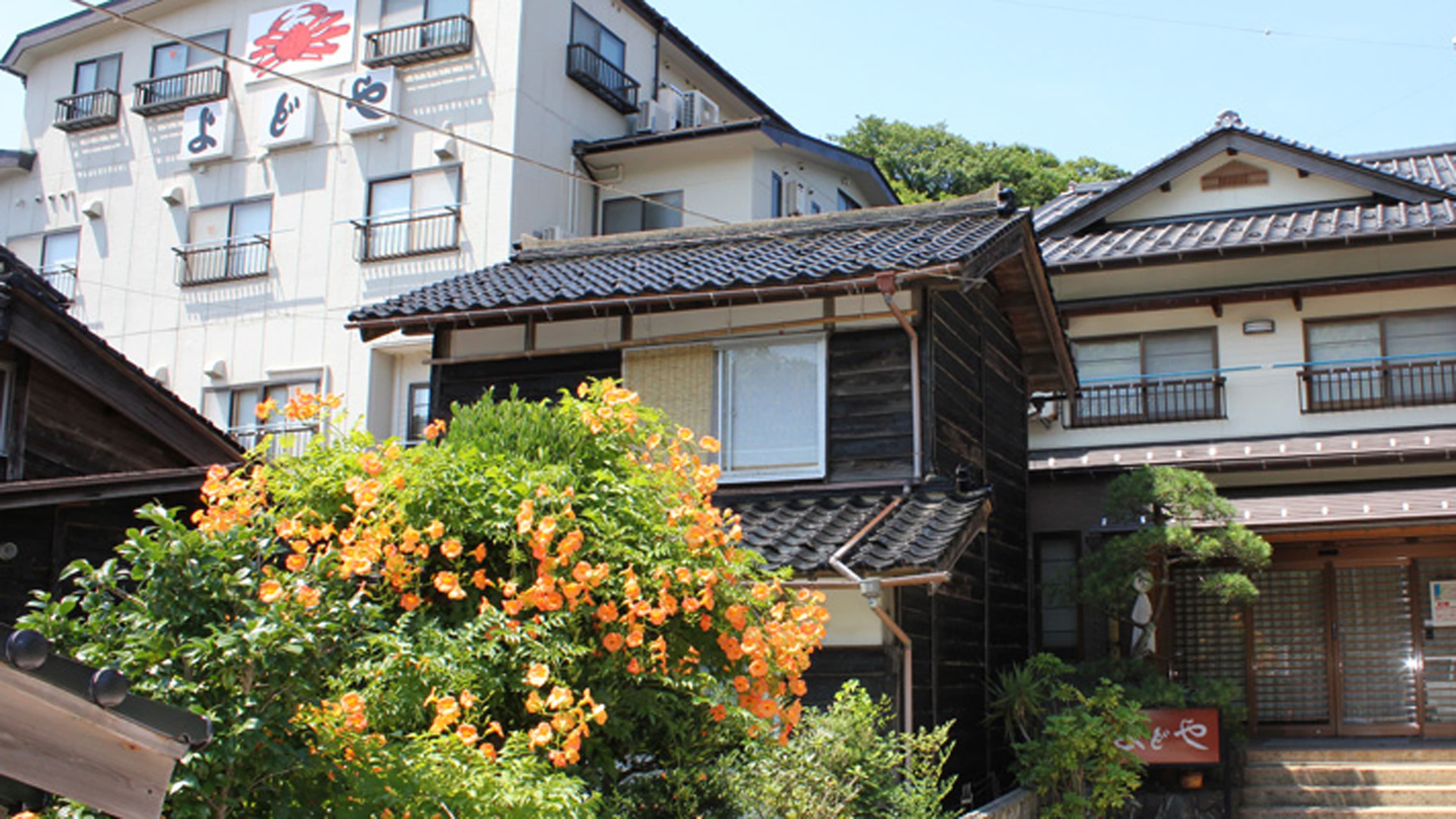 心やすらぐ海辺の実家 よどや