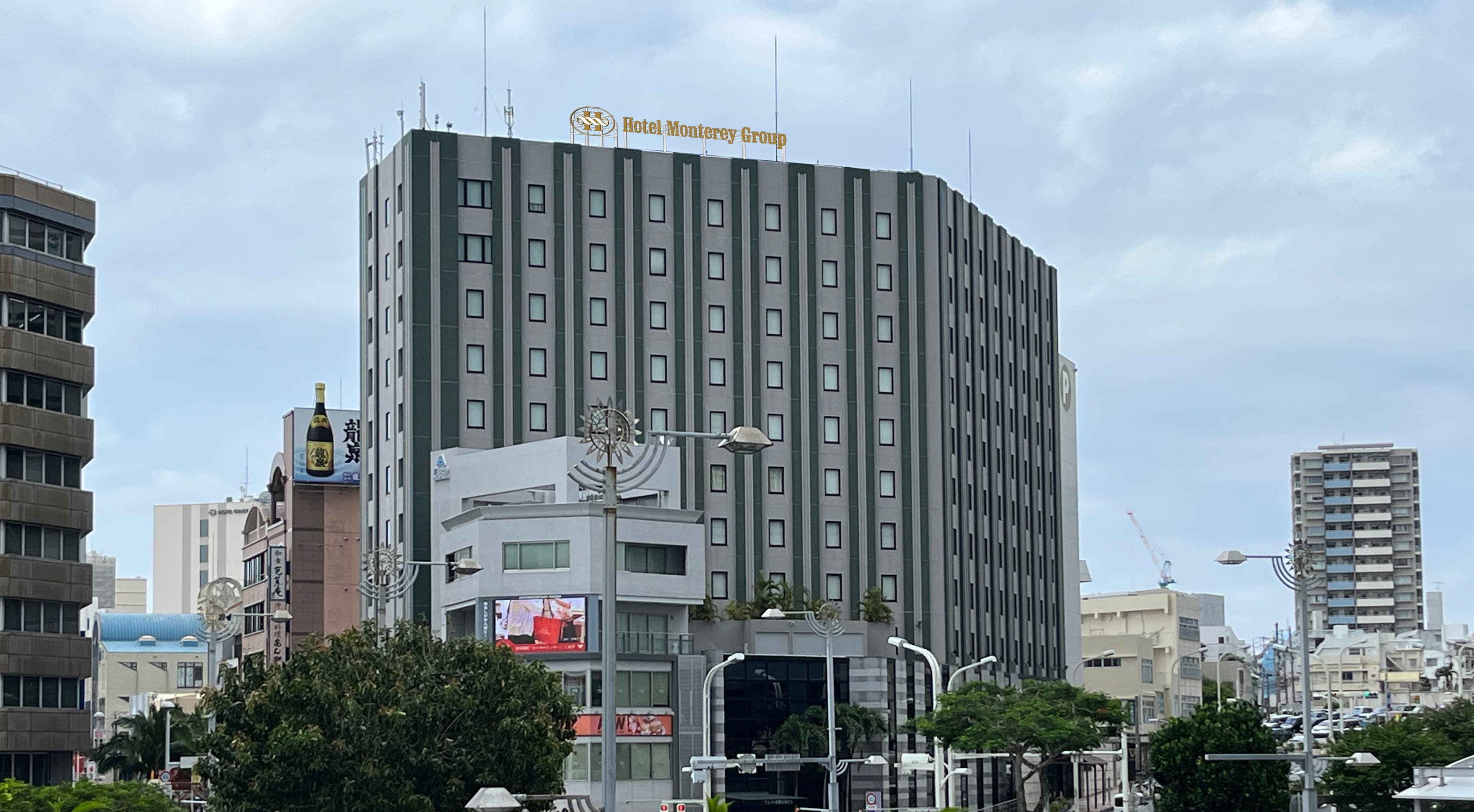 ホテルモントレ ラ・スール那覇(2026年4月3日オープン)