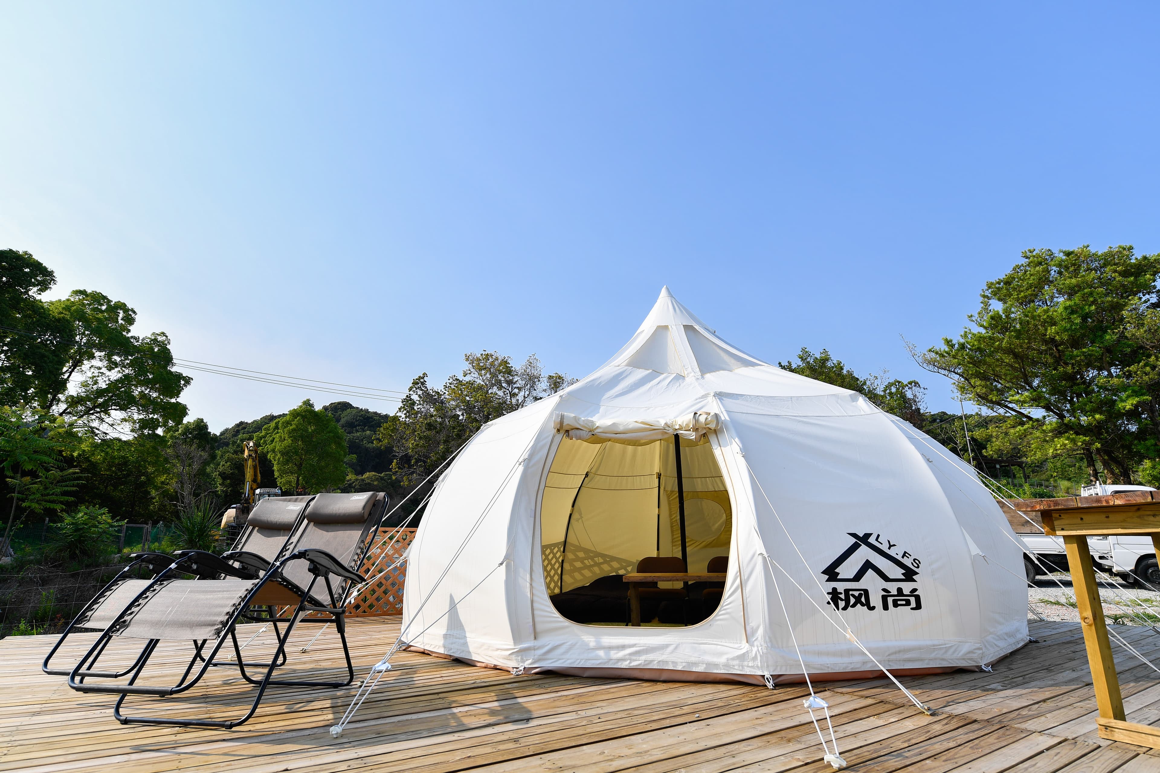 【グランピング】玉ねぎテント