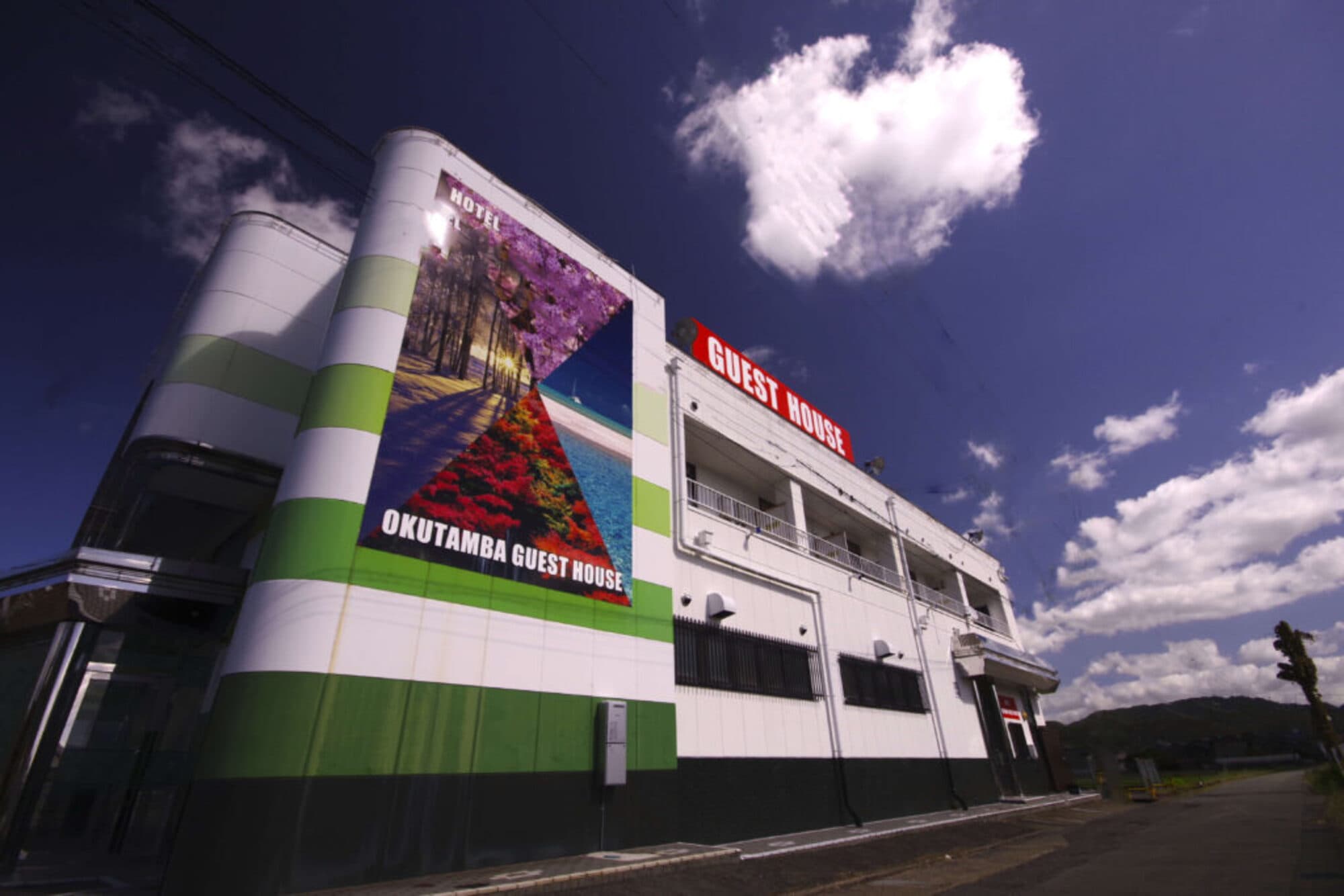 奥丹波ゲストハウス