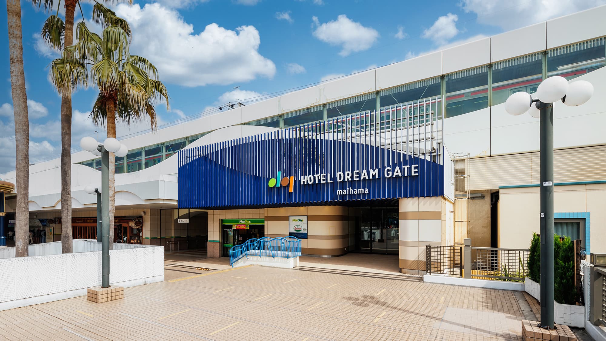 ホテルドリームゲート舞浜(本館/アネックス)