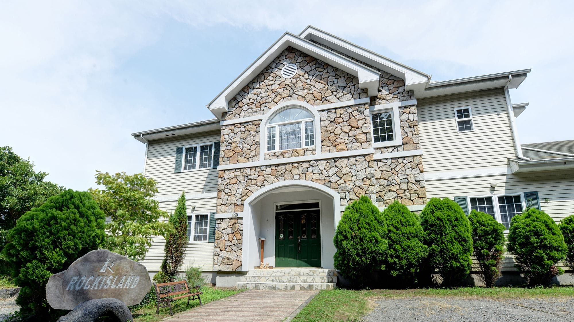 伊豆高原ファミリーガーデン ペンションロックアイランド