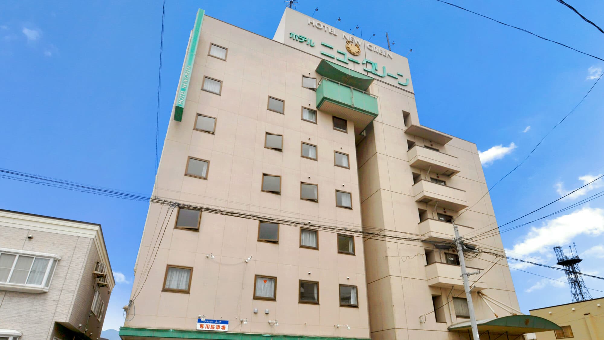 ホテルニューグリーン<青森県>