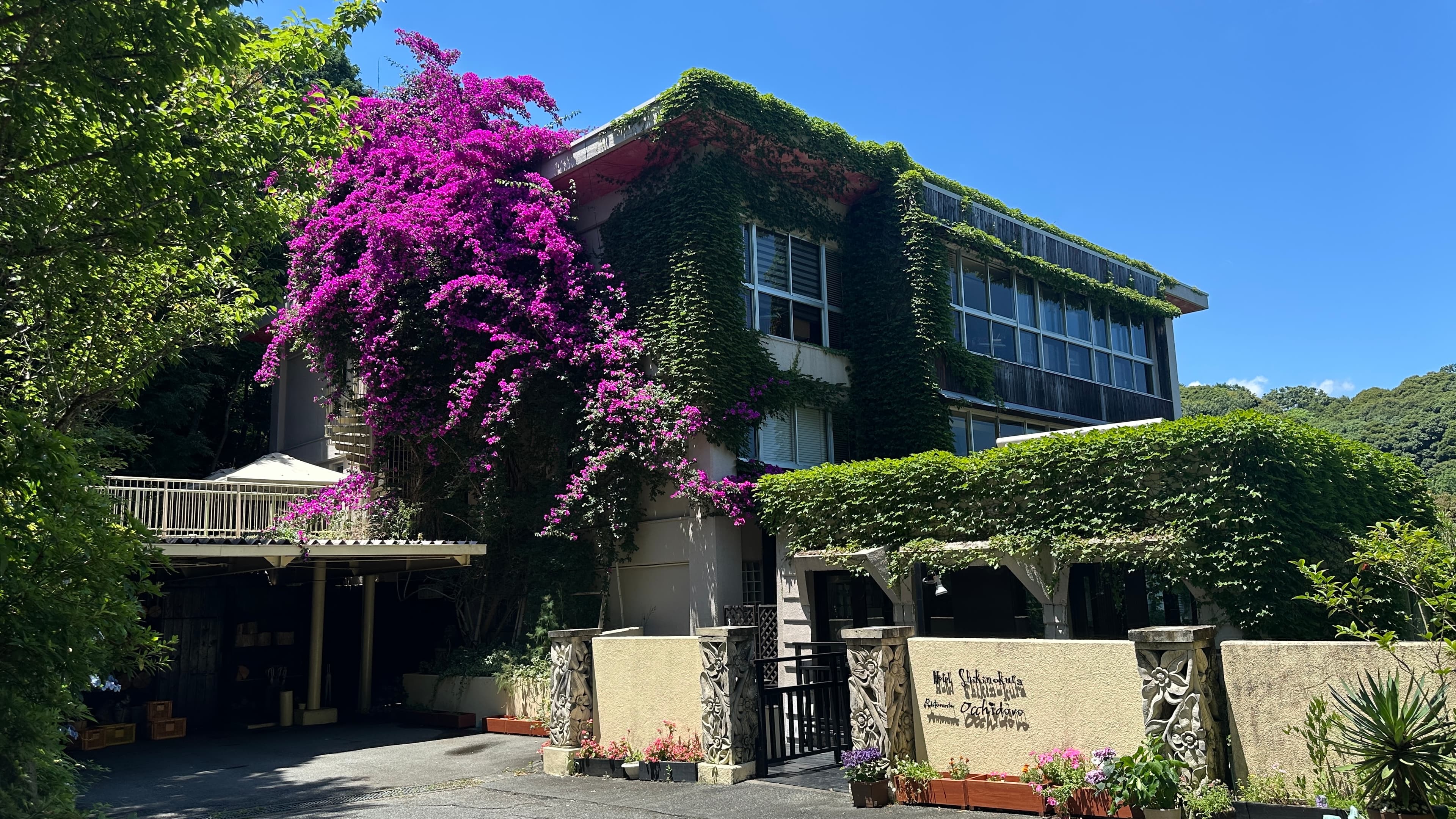 ホテル四季の蔵 高台から海を臨む 貸切温泉のペットリゾート