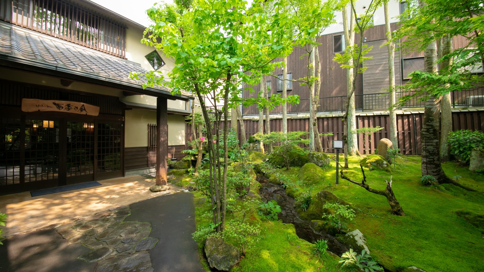 由布院温泉 旅館 冨季の舎