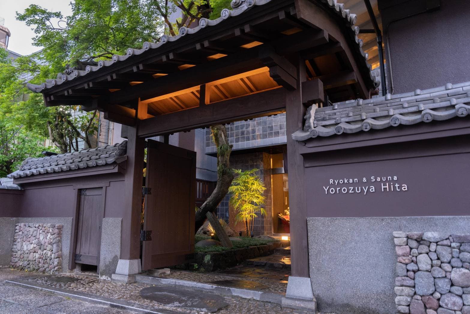 Ryokan&Sauna Yorozuya Hita