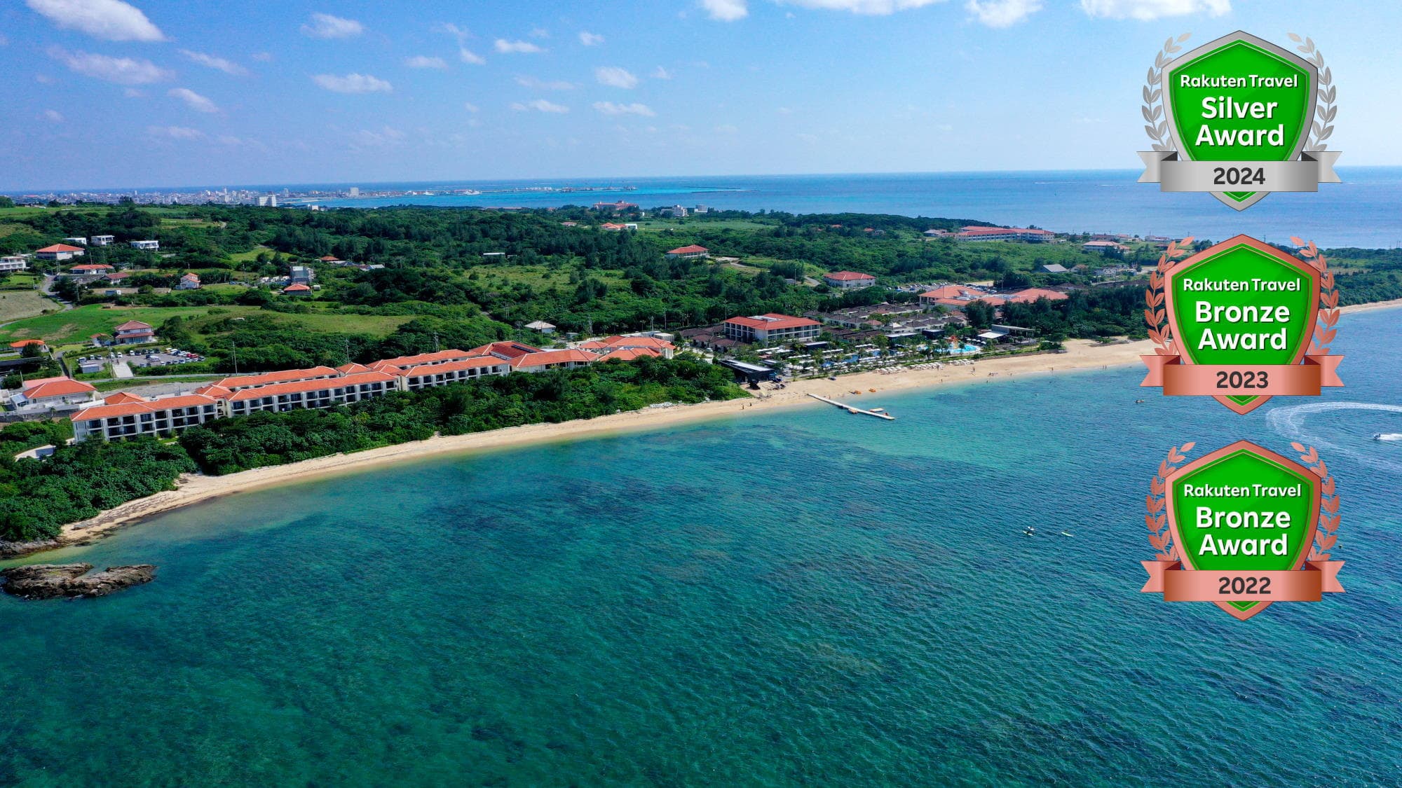 フサキビーチリゾート ホテル&ヴィラズ <石垣島>