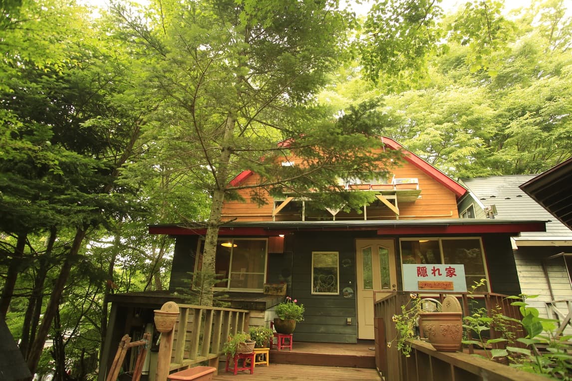 オーベルジュ オープンキッチン 隠れ家