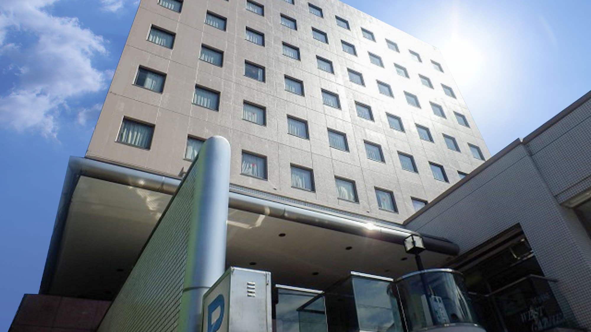 ホテルクラウンヒルズ富士宮 西富士宮駅前(BBHホテルグループ)