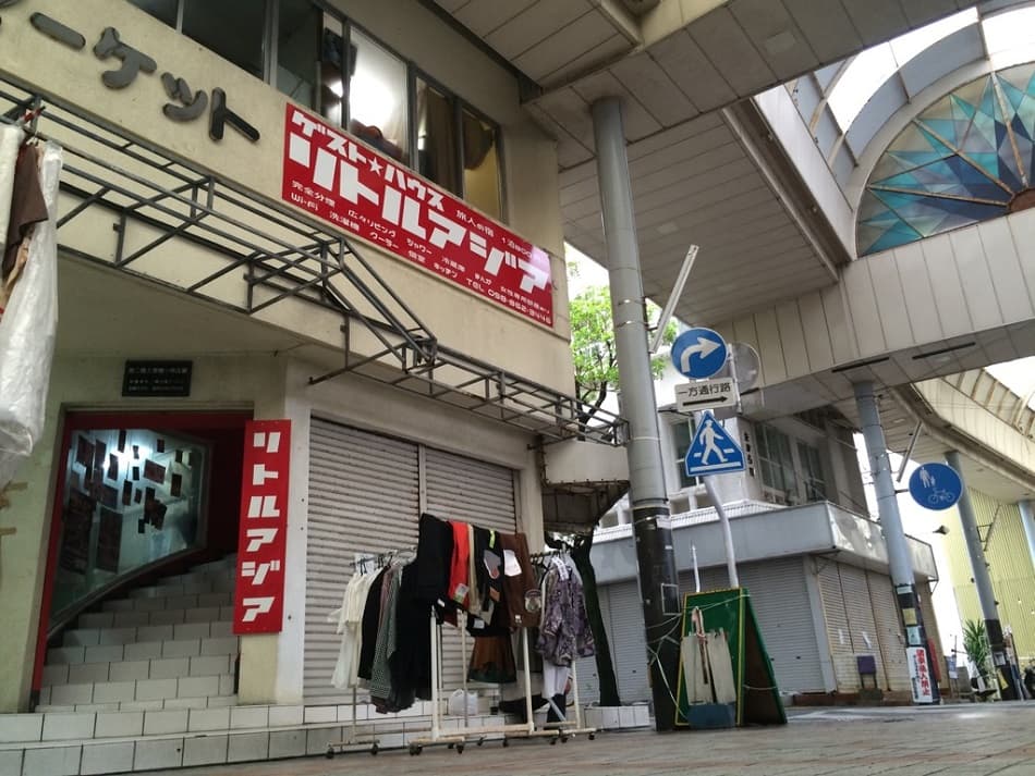 Hostel 沖縄 リトルアジア Guest House