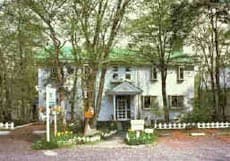 ペンション クリッククラック